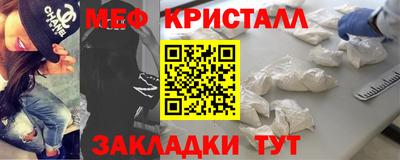 наркотики Ирбит
