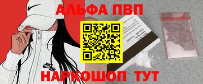 МДПВ Ипатово