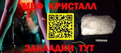 СК Изобильный