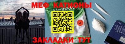 МДПВ Ипатово