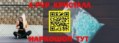 МДПВ Ипатово