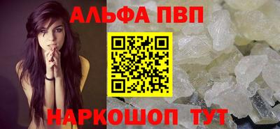 МДПВ Ипатово