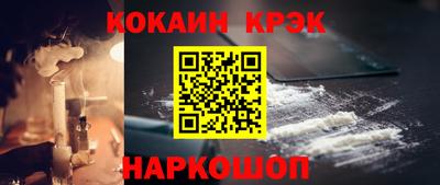 наркотики Ирбит