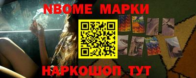 МДПВ Ипатово