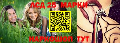 наркотики Ирбит