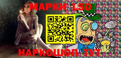 наркотики Ирбит
