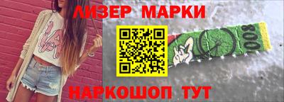 СК Изобильный