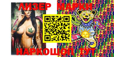 наркотики Ирбит