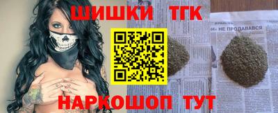 СК Изобильный