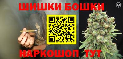 наркотики Ирбит