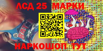 наркотики Ирбит