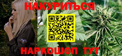 наркотики Ирбит