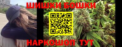 наркотики Ирбит
