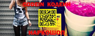 прущие крисы Владимир