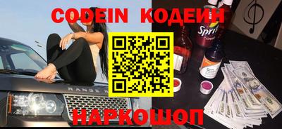 МДПВ Ипатово