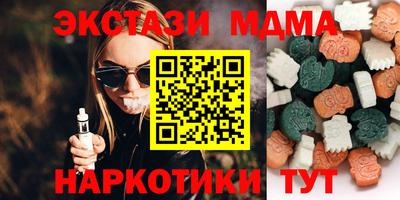 СК Изобильный