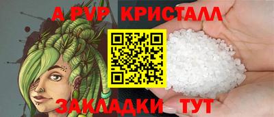 наркотики Ирбит
