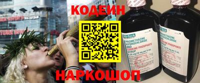 СК Изобильный