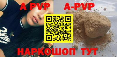 СК Изобильный