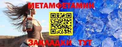 наркотики Ирбит