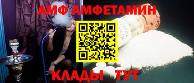 СК Изобильный