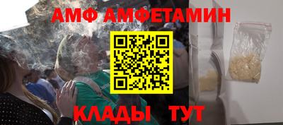 наркотики Ирбит