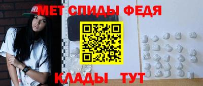 герыч Владивосток