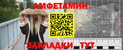 наркотики Ирбит