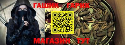МДПВ Ипатово
