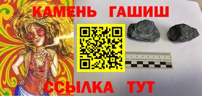 МДПВ Ипатово