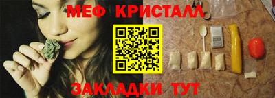 наркотики Ирбит