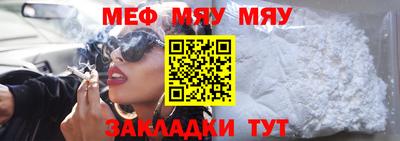СК Изобильный