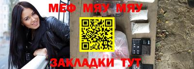 МДПВ Ипатово