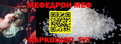 наркотики Ирбит