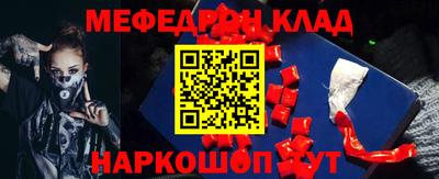 СК Изобильный