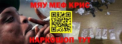 МДПВ Ипатово